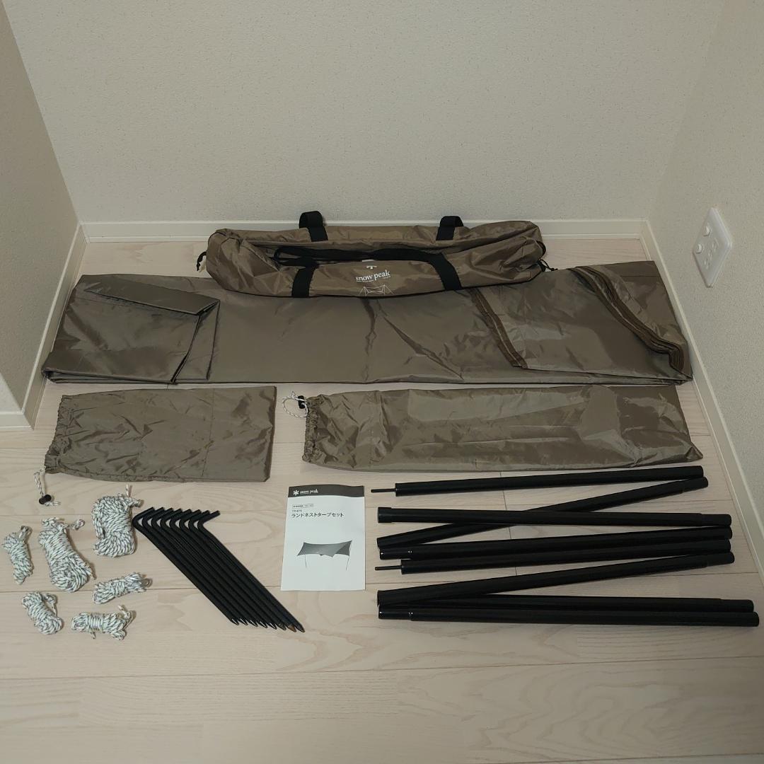 ランドネスト M テントタープセット