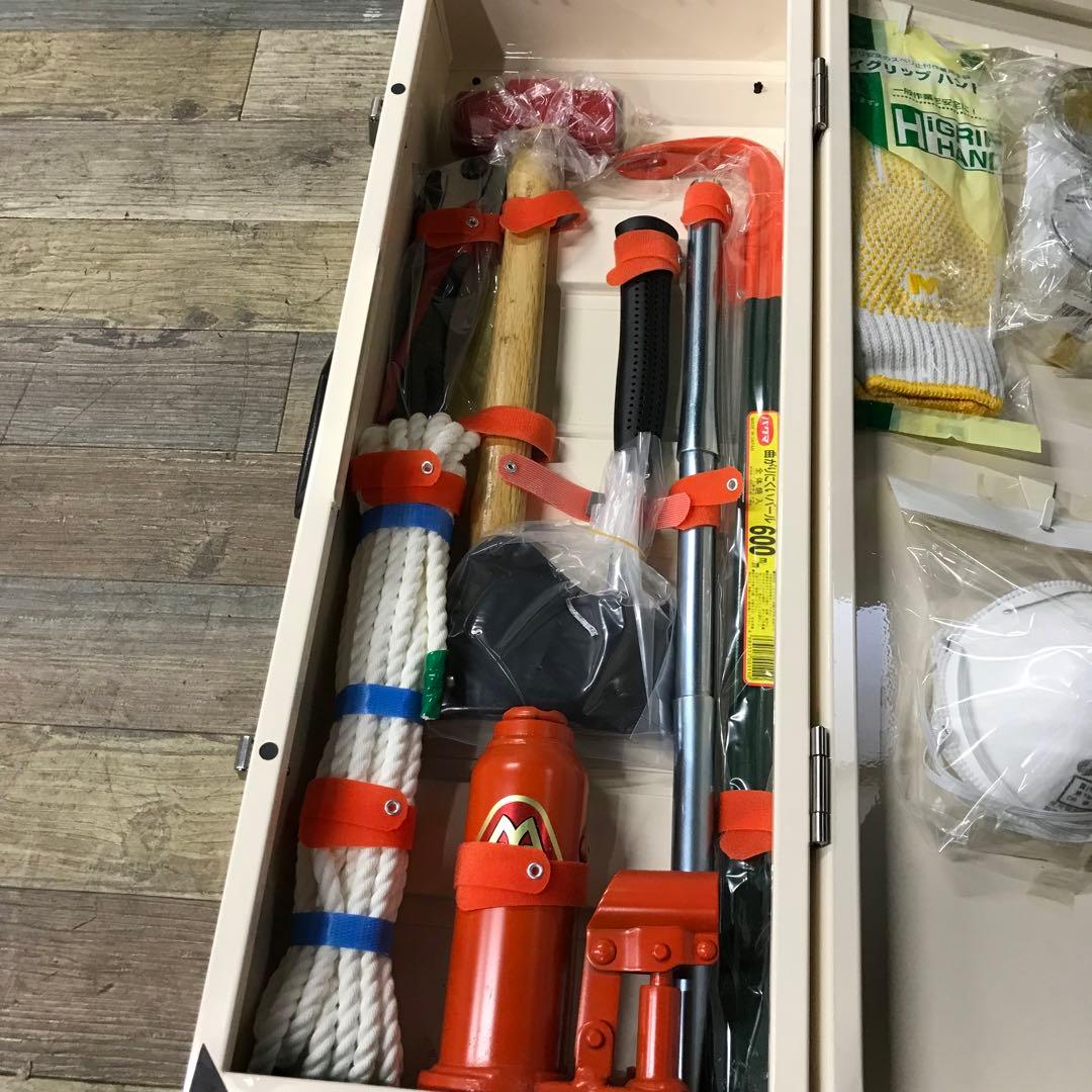 【箱傷有】未使用救助工具セット　救出活動　工具格納箱　ミドリレスキューコンパクト