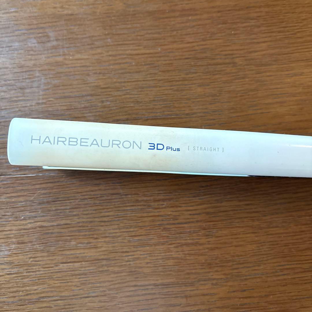 もんたママ⭐︎ヘアビューロン3D Plus