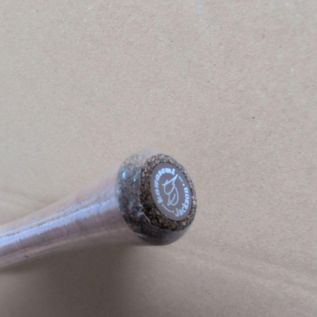 カワセミ ラプソディー TULA-5112UL