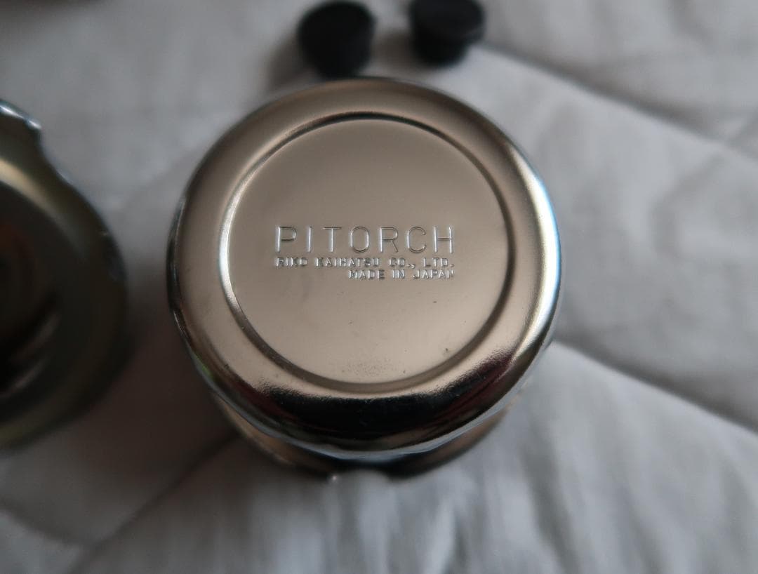 アンテーク　美品　理工開発株式会社　日本製　アルコール ランプ パイトー