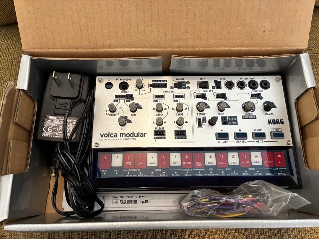 鍵盤楽器 KORG volca modular