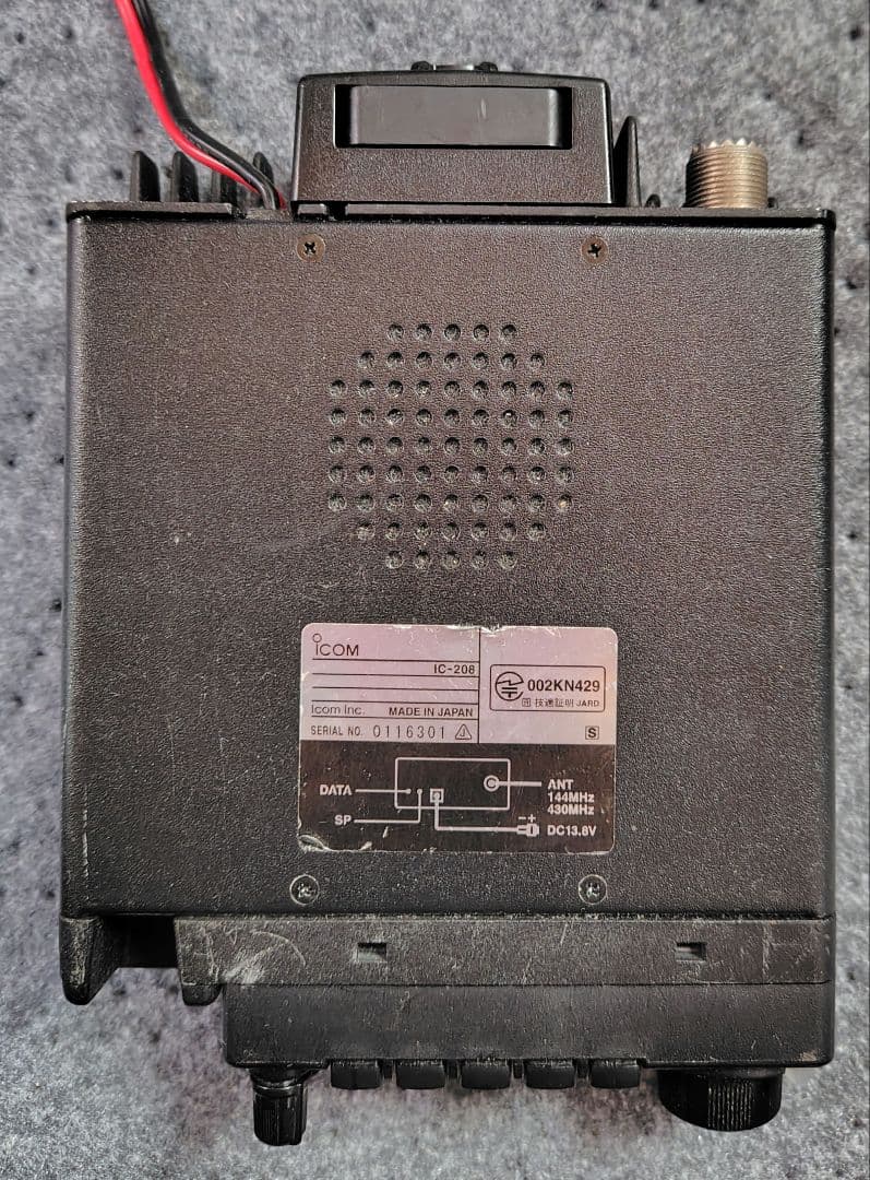 アイコム　Icom 　IC-208 20W機