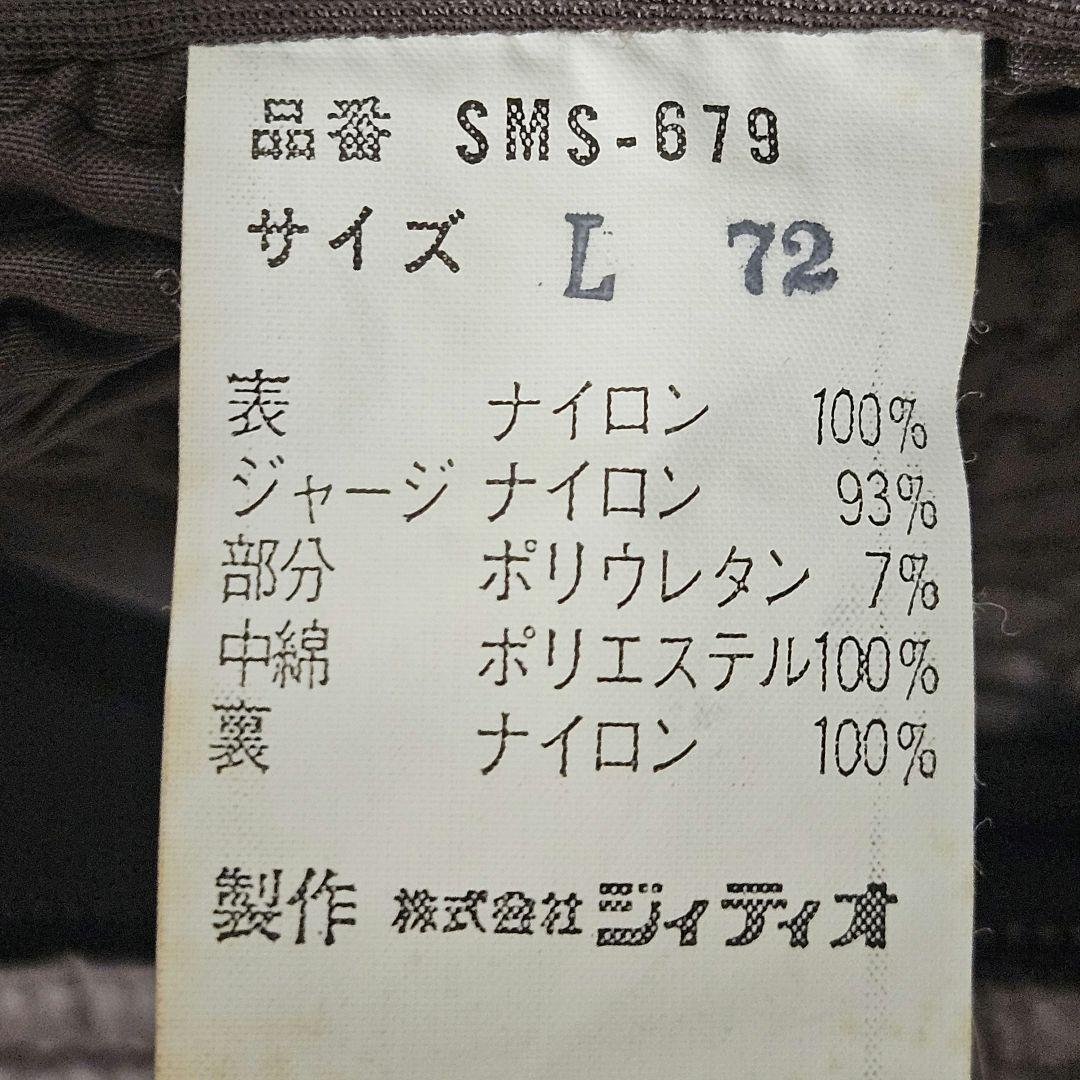 MONCLER モンクレール スキーウェア オーバーオール ブラウン