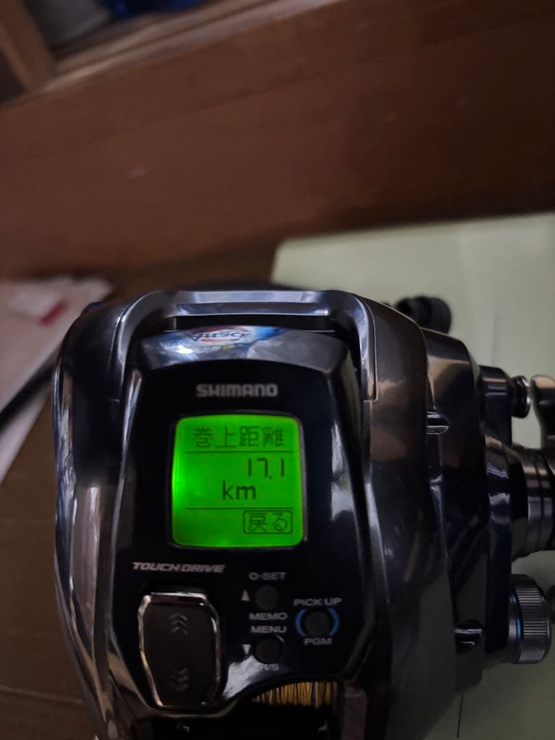 SHIMANO ForceMaster 1000 電動リール