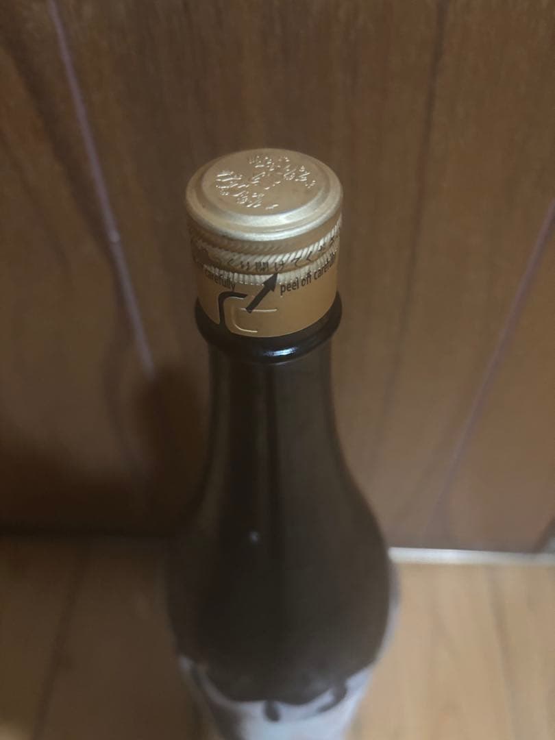 十四代 中取り上撰白 日本酒