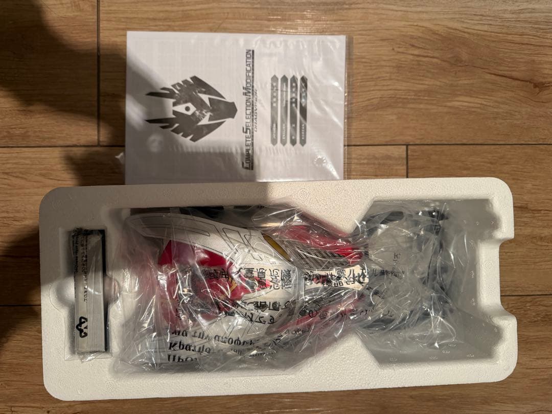 CSM Vバックル & ドラグバイザー