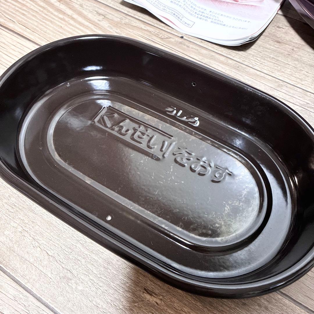 【極美品】Panasonic けむらん亭 NF-RT1000 2020年製