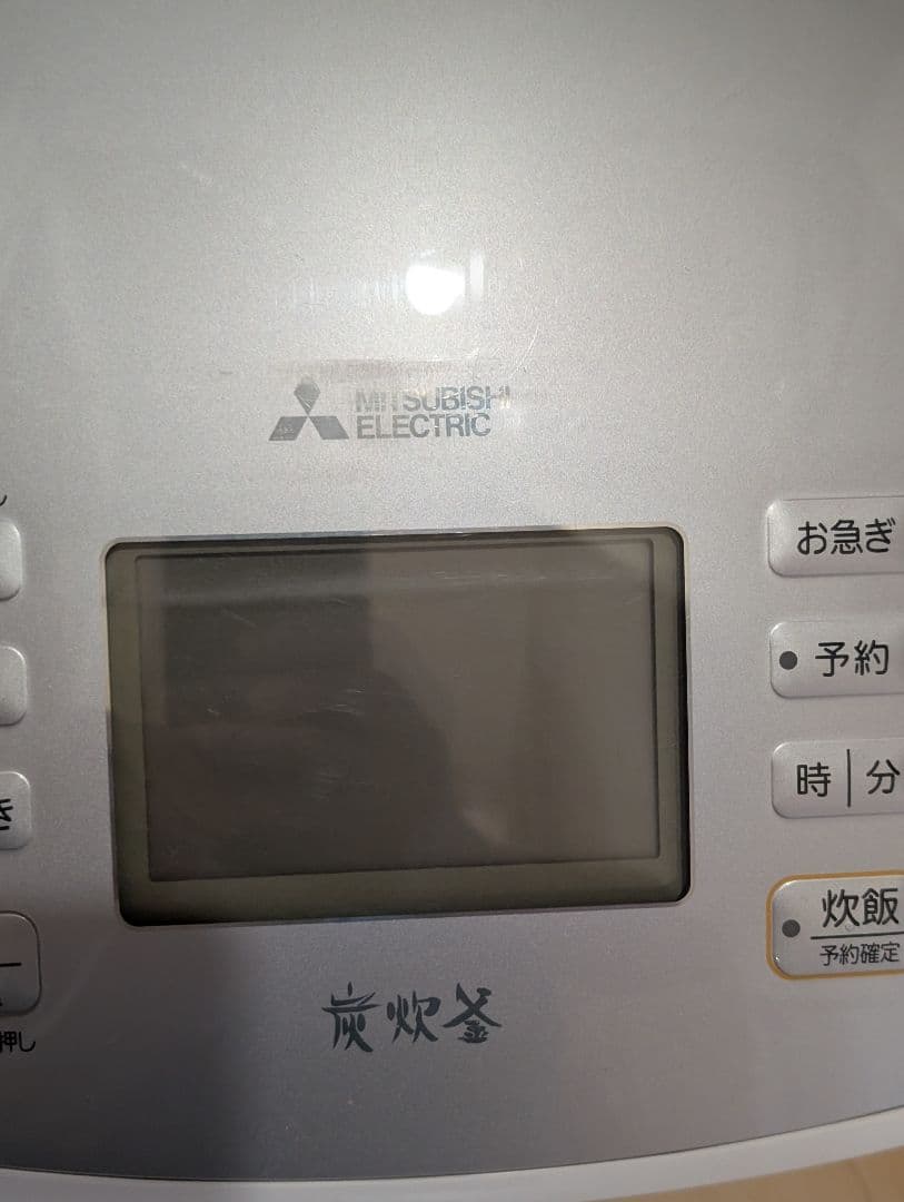 三菱電機 NJ-E18DJ 炊飯器 ホワイト　10合炊き