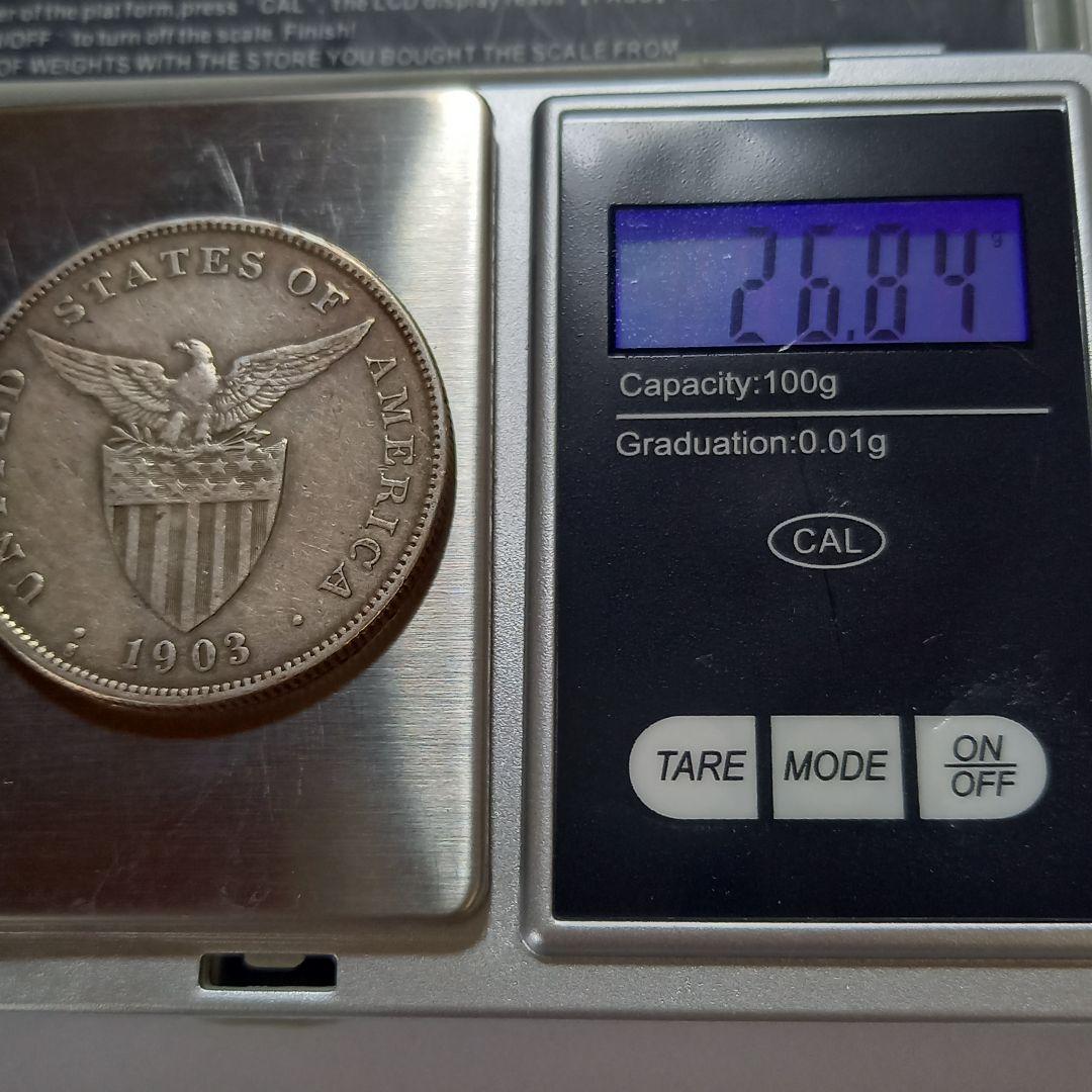 銀貨 特年 1903年 フィリピン 1ペソ 大型銀貨