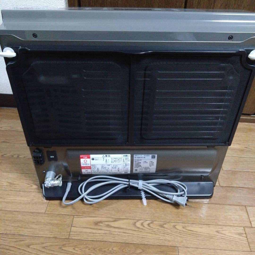 Rinnai ガスファンヒーター プラズマクラスター機能あり