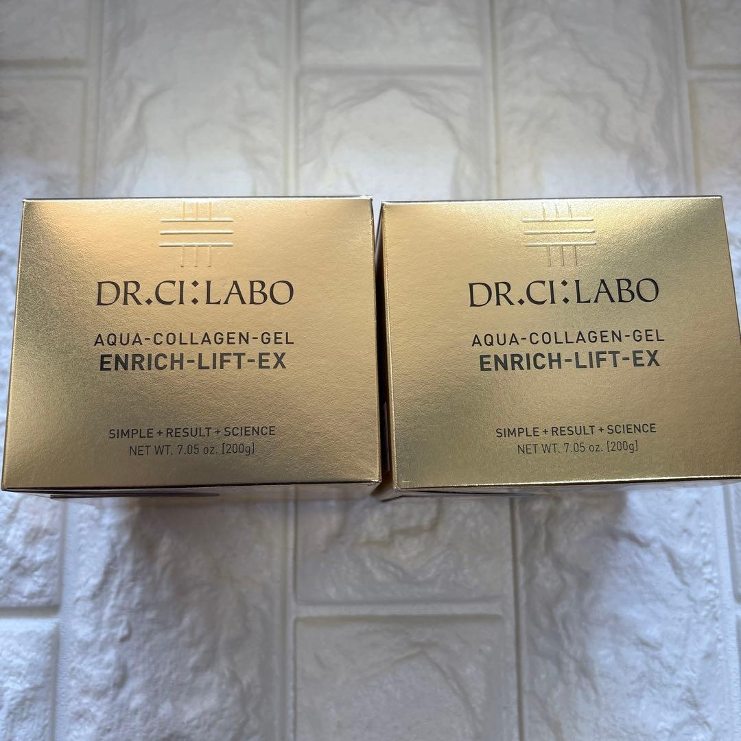 Dr.シーラボアクアコラーゲンゲルエンリッチLEX R200g×2個セット新品