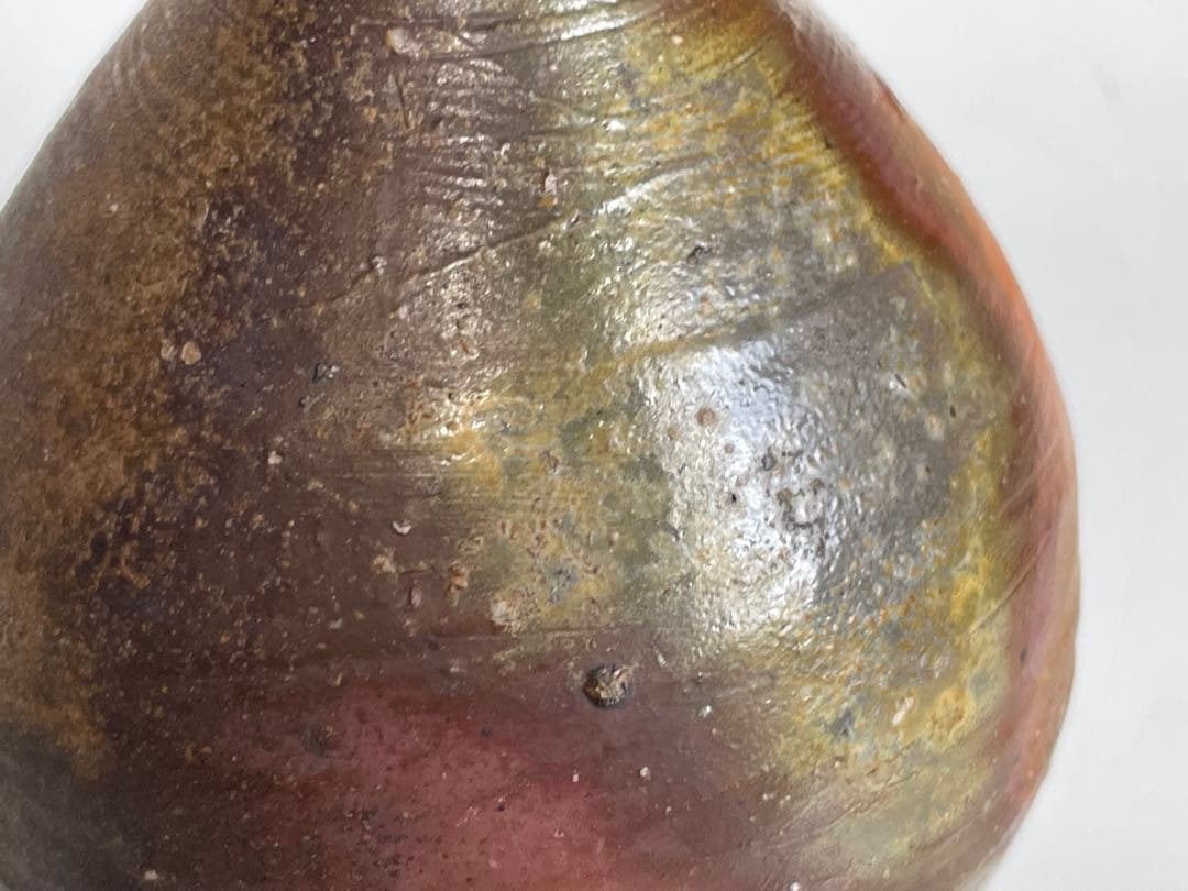 陶芸家　伊勢崎満　備前　徳利　酒器　備前焼　窯変　伊勢崎陽山　共箱