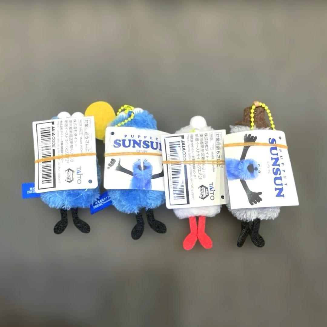 パペットスンスン ぬいぐるみマスコットBirthday 2026ver. 全４種