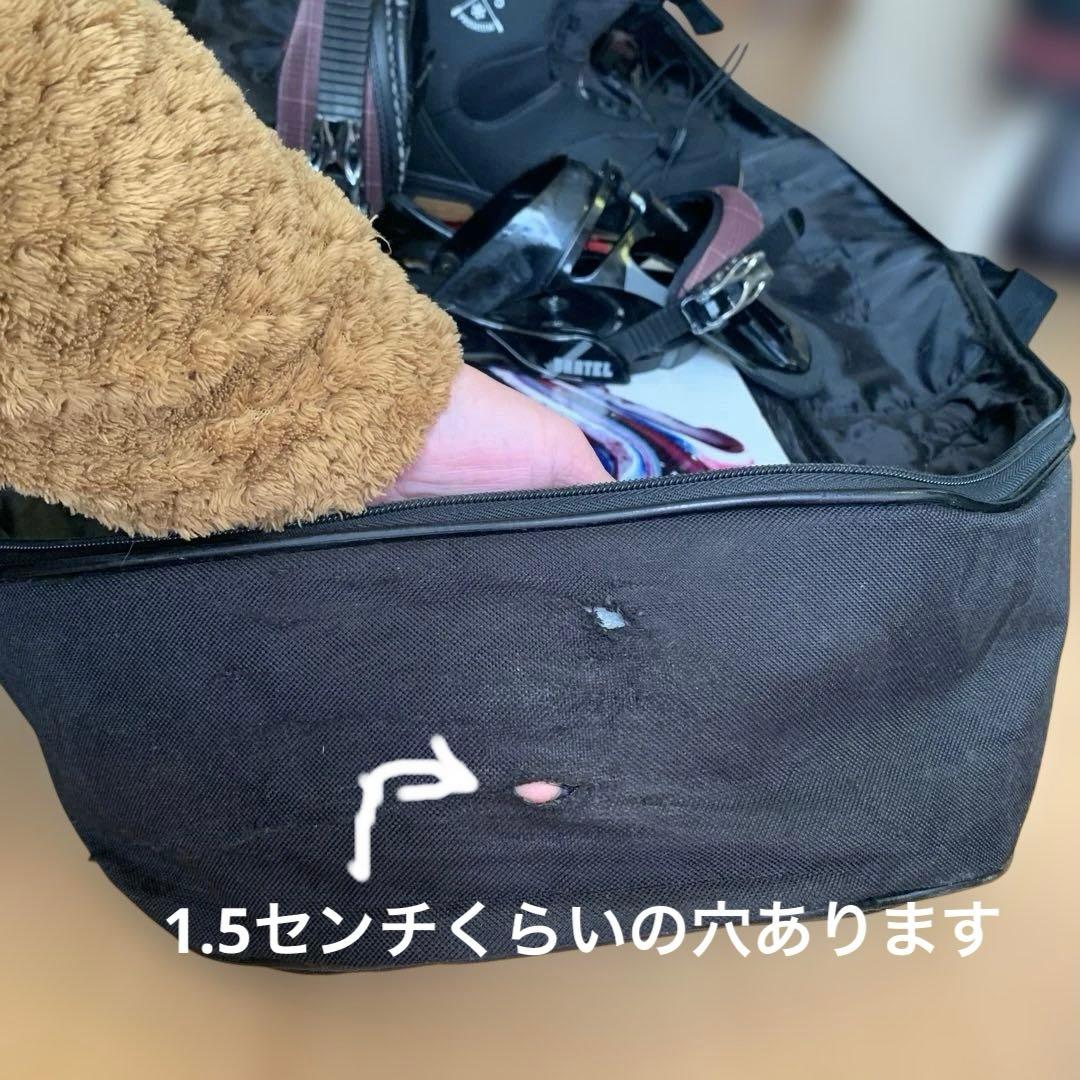 スノーボードとブーツのセット　メンズ