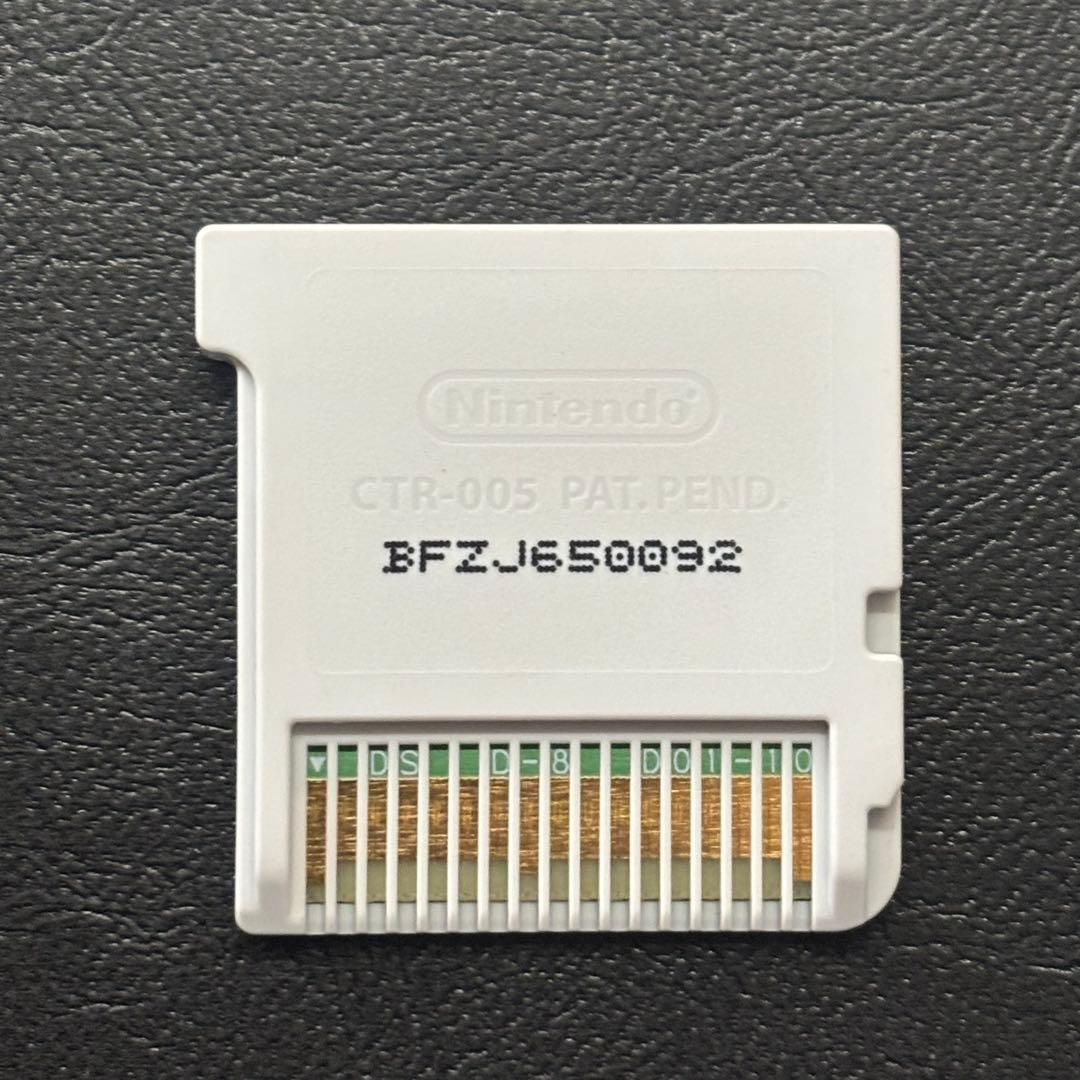 3DS ファイアーエムブレムif SPECIAL EDITION