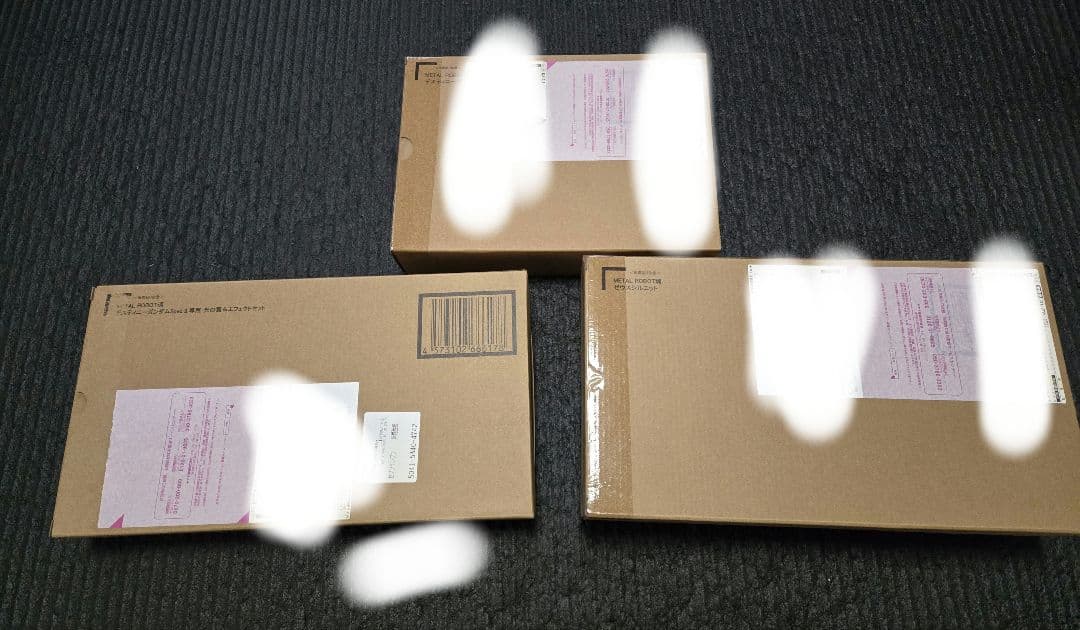 デスティニー　spec2　メタルロボット魂　光の翼エフェクトセット　ゼウス