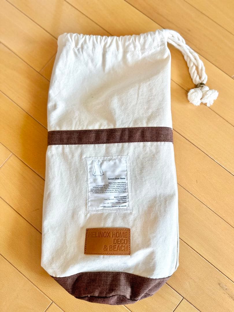ヘリノックス　サンセットチェア　コーヒー