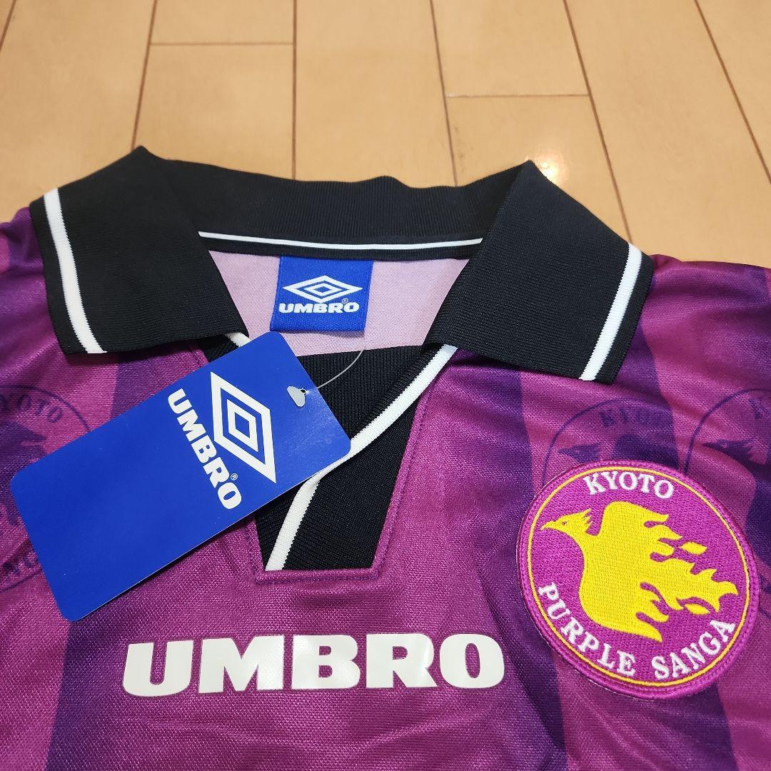 2000 京都パープルサンガ ユニフォーム カズ 三浦知良 新品未使用タグ付