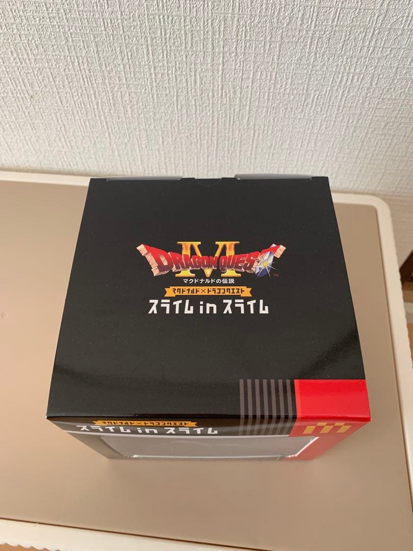 マクドナルド×ドラゴンクエスト　スライムinスライム　2個セット