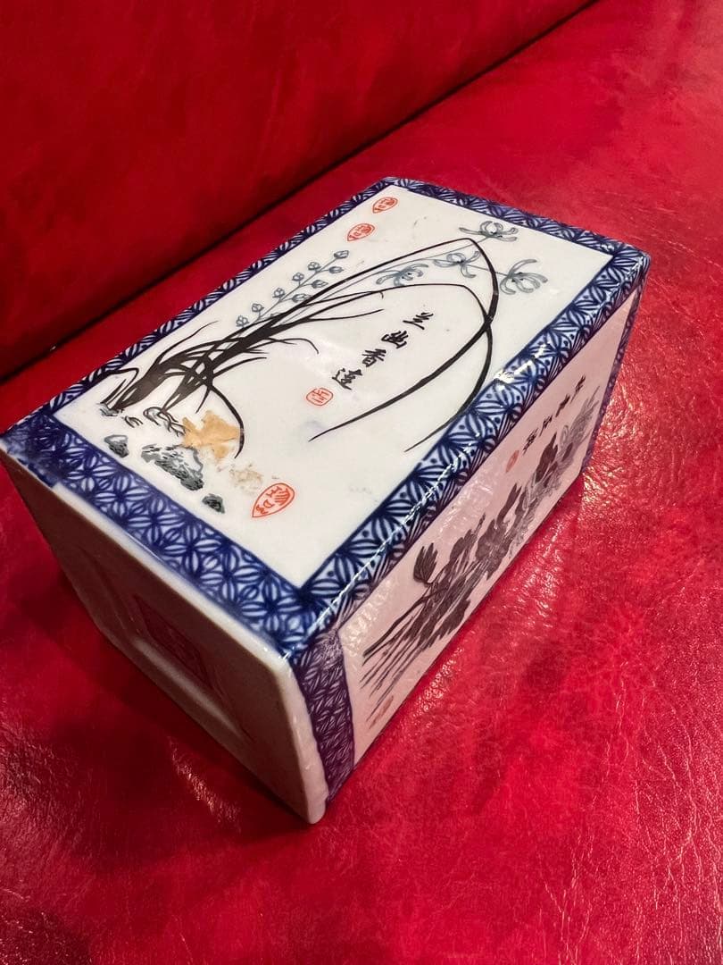 蔵出し　中国骨董　大清乾隆竹と梅の絵柄 陶磁器花瓶