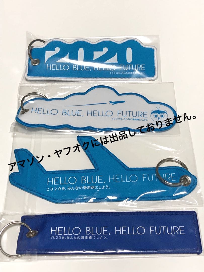 ANA フライトタグ オリンピック 記念 東京2020 全日空 4点 新品