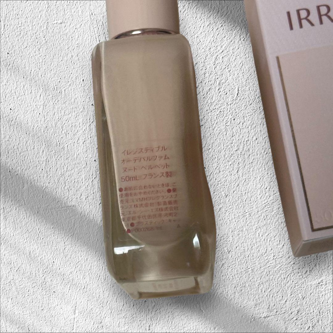 GIVENCHY /イレジスティブル オーデパルファム ヌード ベルベット