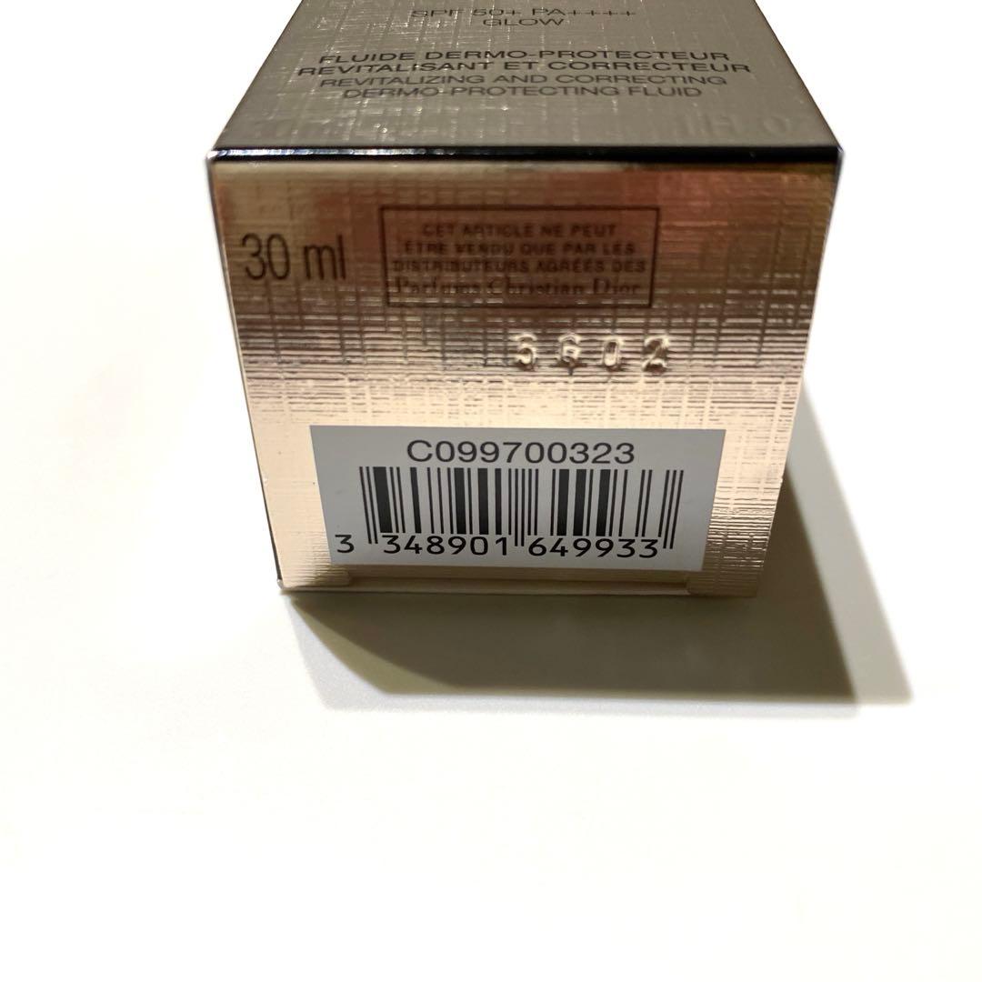 ディオールプレステージ ホワイト ルプロテクター UV ルミエール シアーグロー