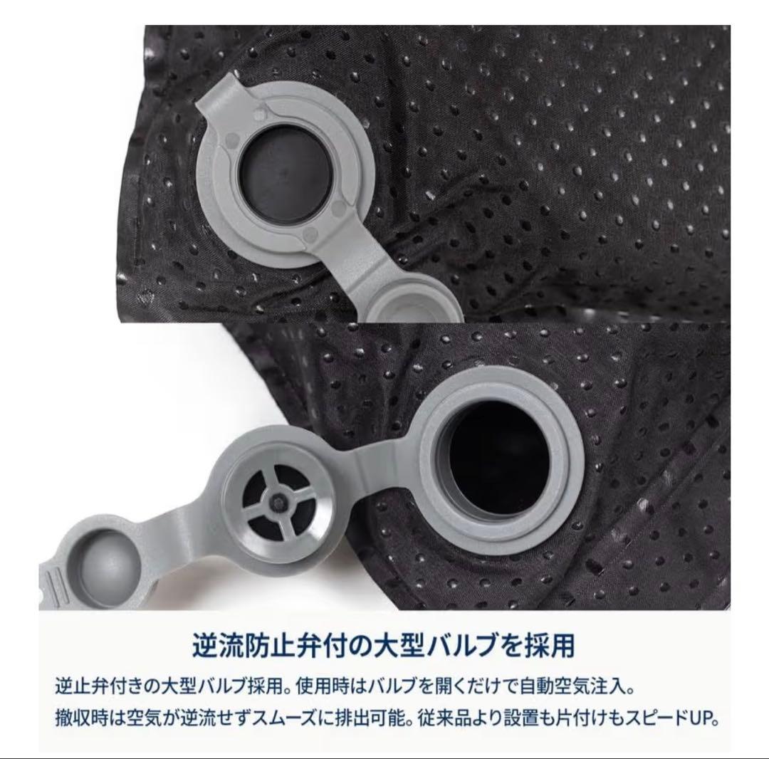 ハイランダー　クライマックスインフレーター　エアーマット 5cm ダブル