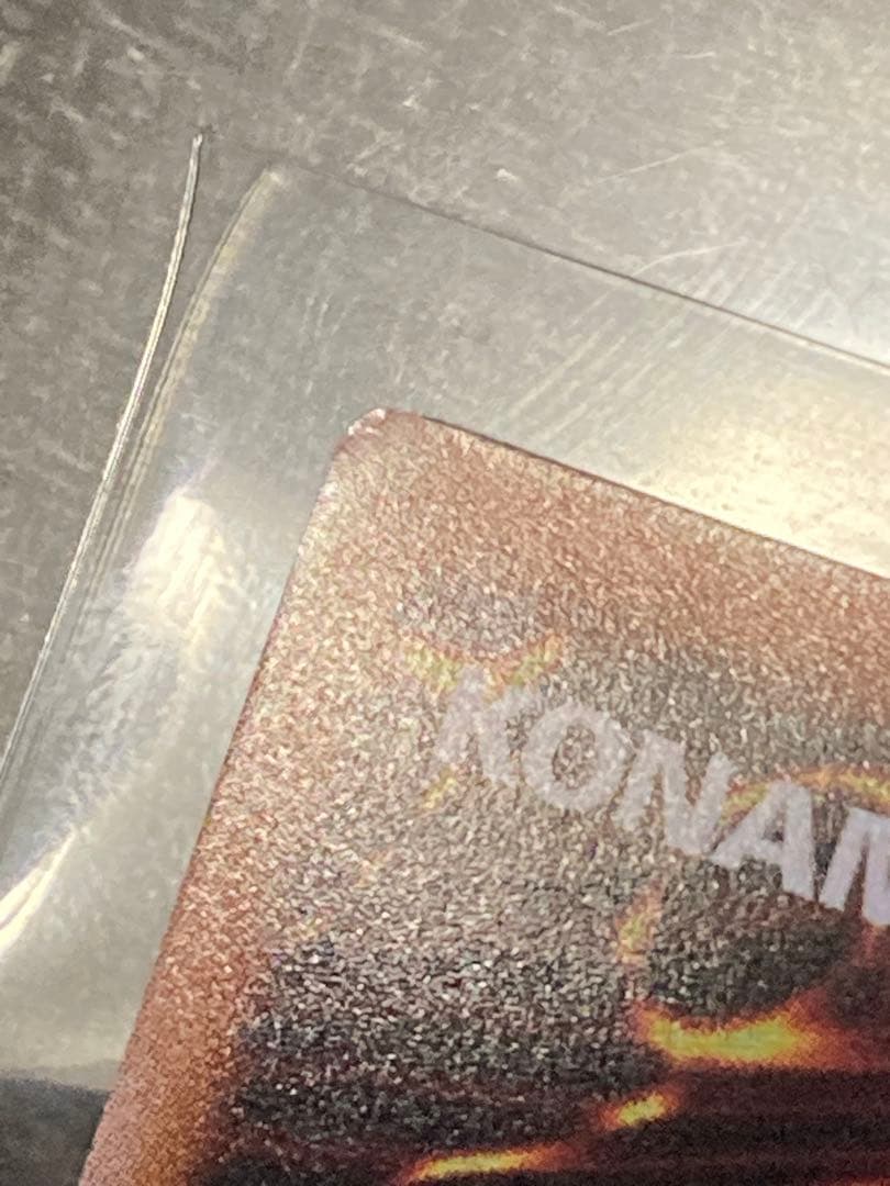 遊戯王　重騎士プリメラ　25thシークレットレア1枚