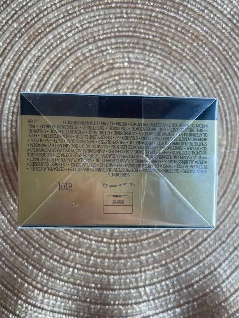 CHANEL サブリマージュアイクリーム 15g