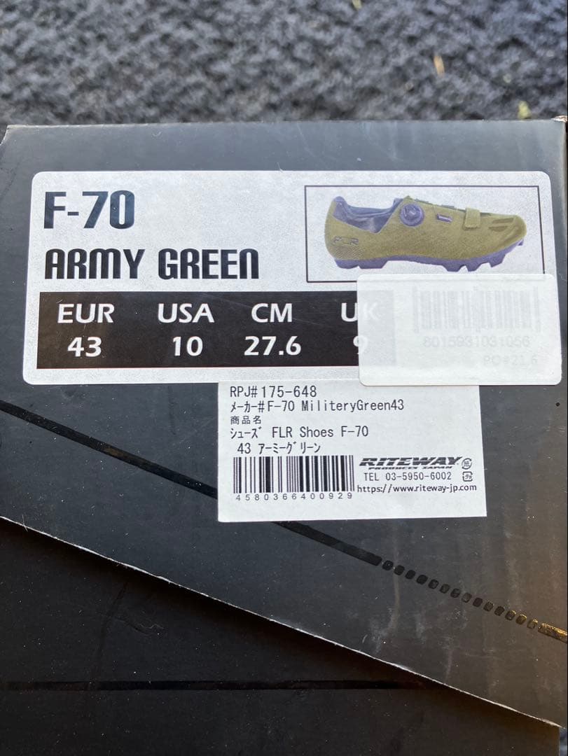 ＦＬＲ　Ｆ７０　マウンテンバイク系シューズ