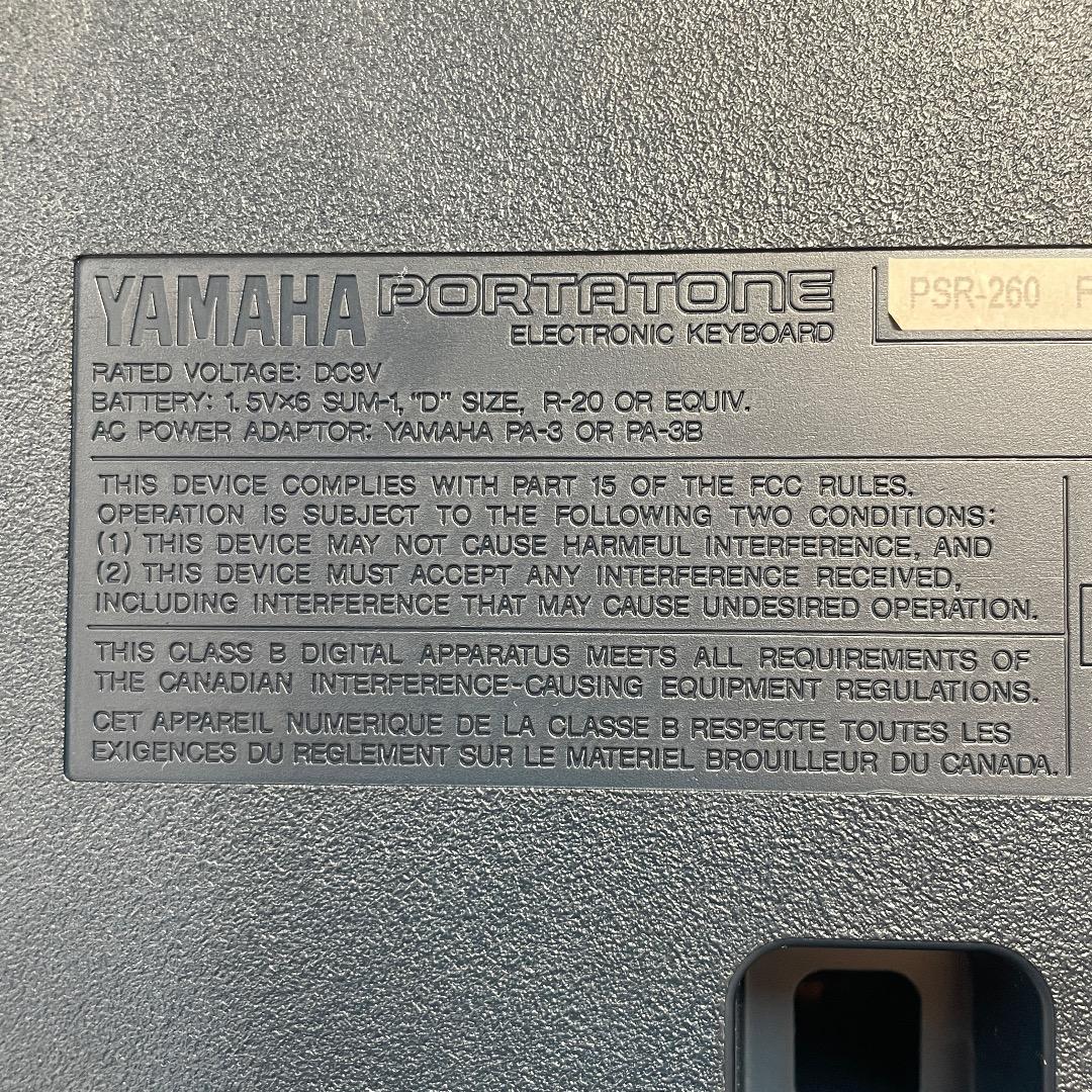 YAMAHA PSR-260 61鍵盤 MIDIキーボード 電子ピアノ 動作品