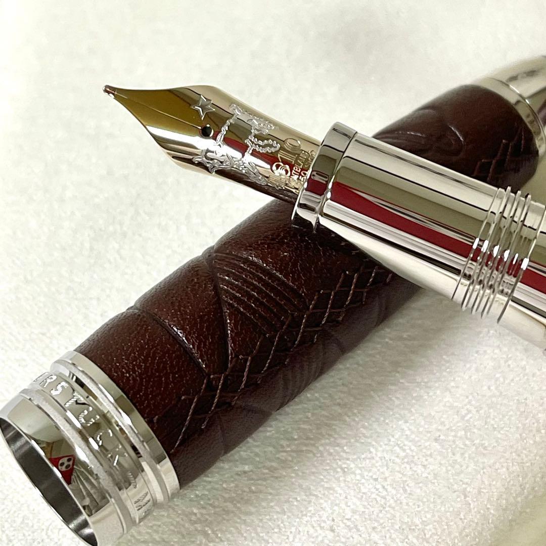 s*h様 【限定未使用】モンブラン星の王子さま 第2弾 ソリテール ドゥエ ル・