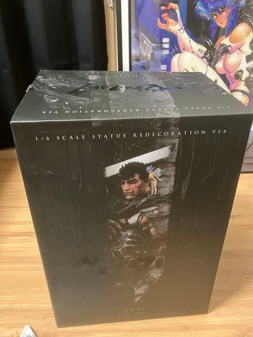 gecco ガッツ　ベルセルク　リニューアル版