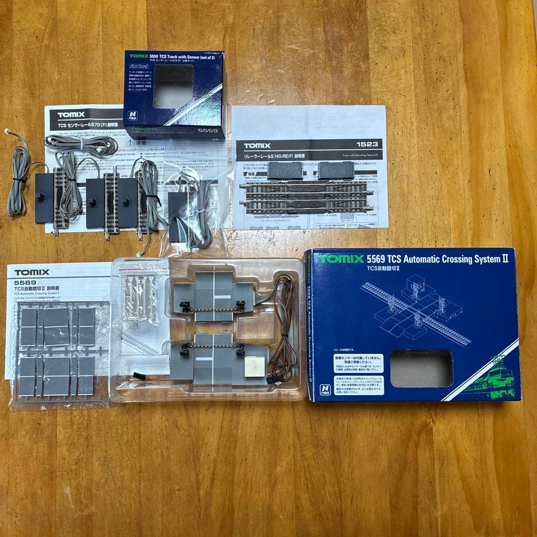 TOMIX 5569 TCS自動踏切Ⅱ [センサー リレーラー線路]