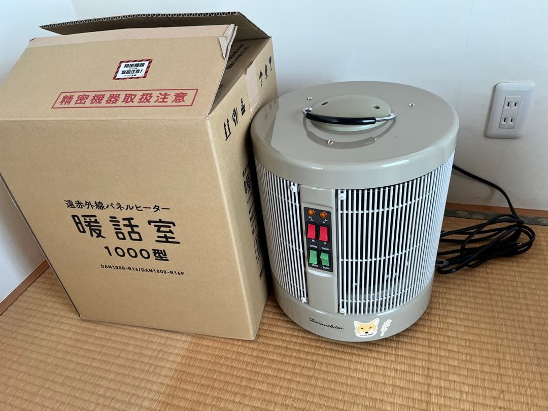 2024年製　暖話室 1000型