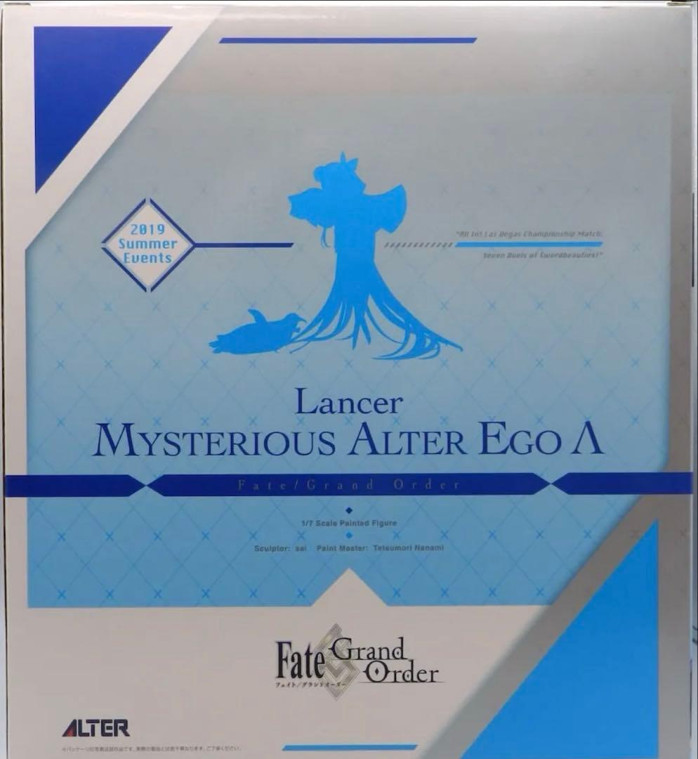 Fate/Grand Order ランサー　謎のアルターエゴ・Λ 1/7