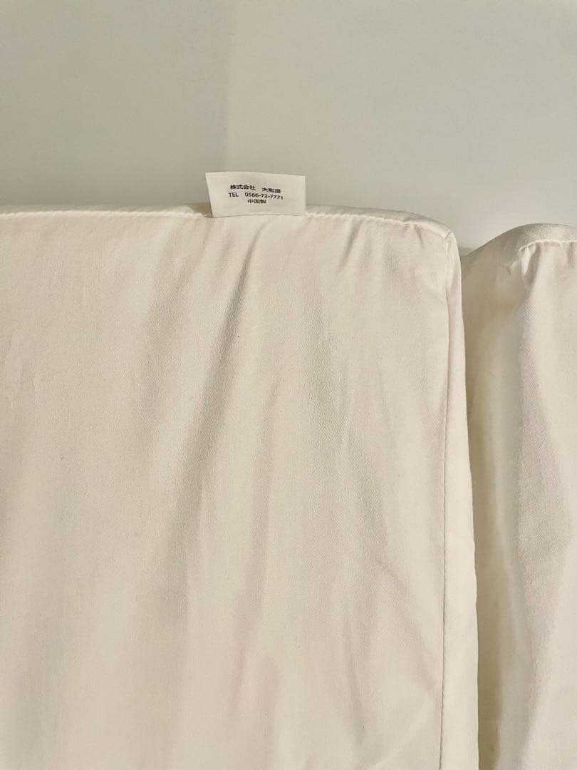 【別売ベッドガード付き】そいねーる＋move