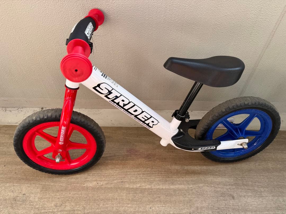 STRIDER ストライダー　限定トリコロールカラー