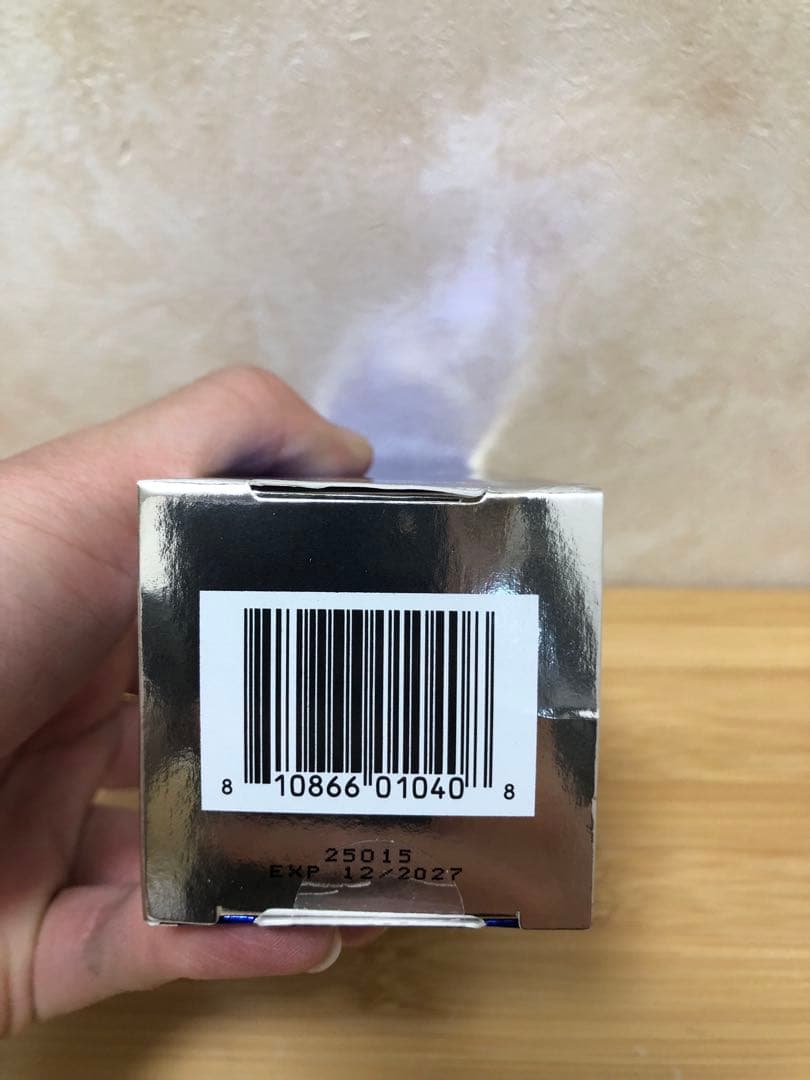 ゼオス キン スキンブライセラム0.25