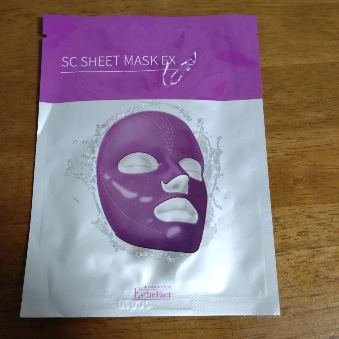 たかの友梨 Esthefact スキンケア 3点セット(シートマスク付)