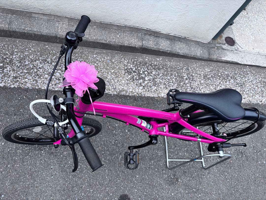 ブリヂストン　レベナ　子供用自転車　18インチ