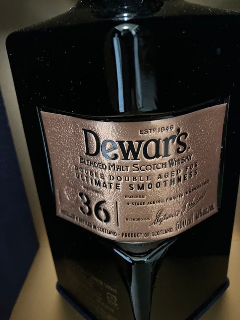 メーカー正規品デュワーズDewar's 36年 ウイスキー ギフトボックス入り