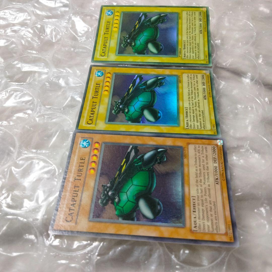 大セール エラー max faded 1st カタパルトタートル 初期 比較付