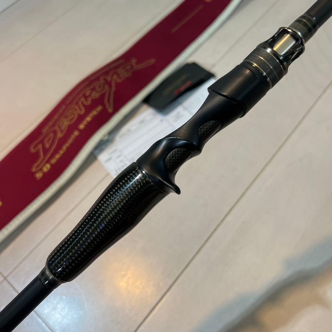 デストロイヤー P5 F6-69X SUPER DESTROYER