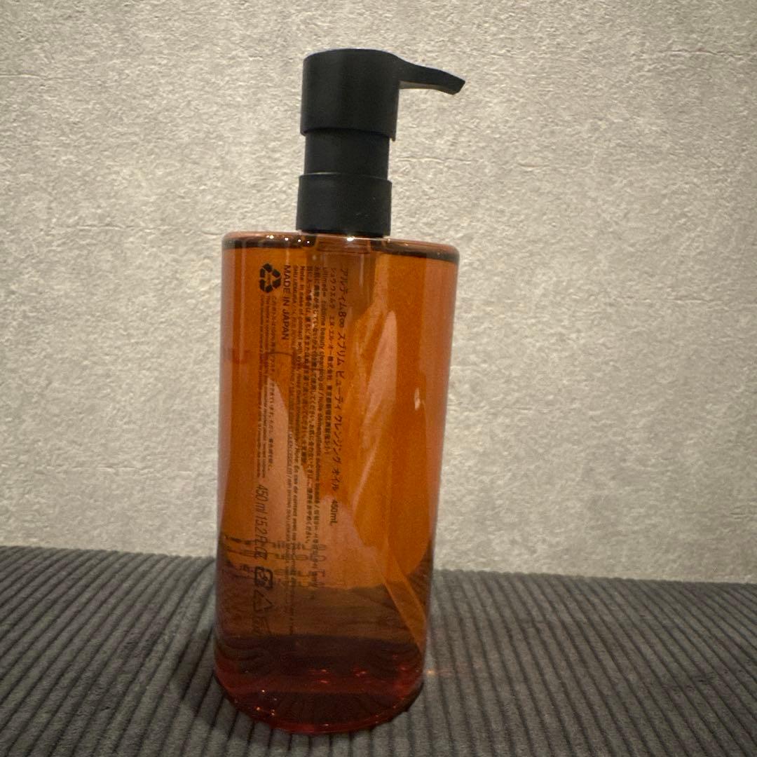 shu uemura ultime8 クレンジングオイル 450ml