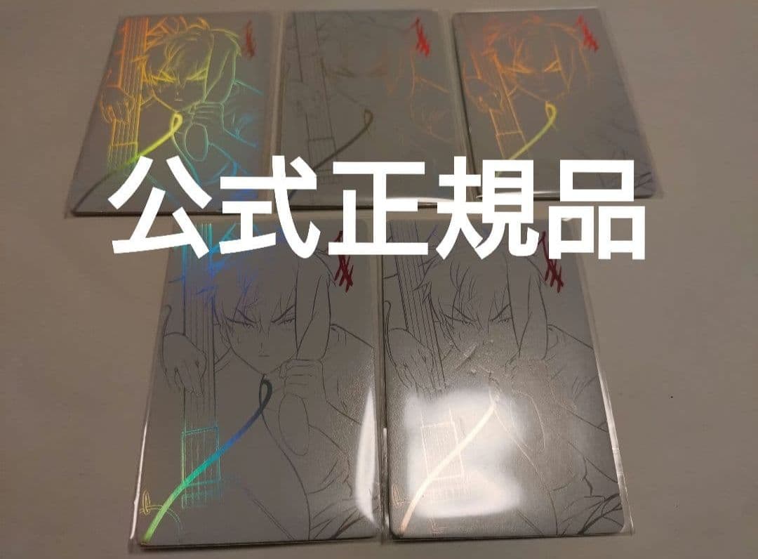 エイリアンステージ ティル 兎 トレカ 中国限定 正規品