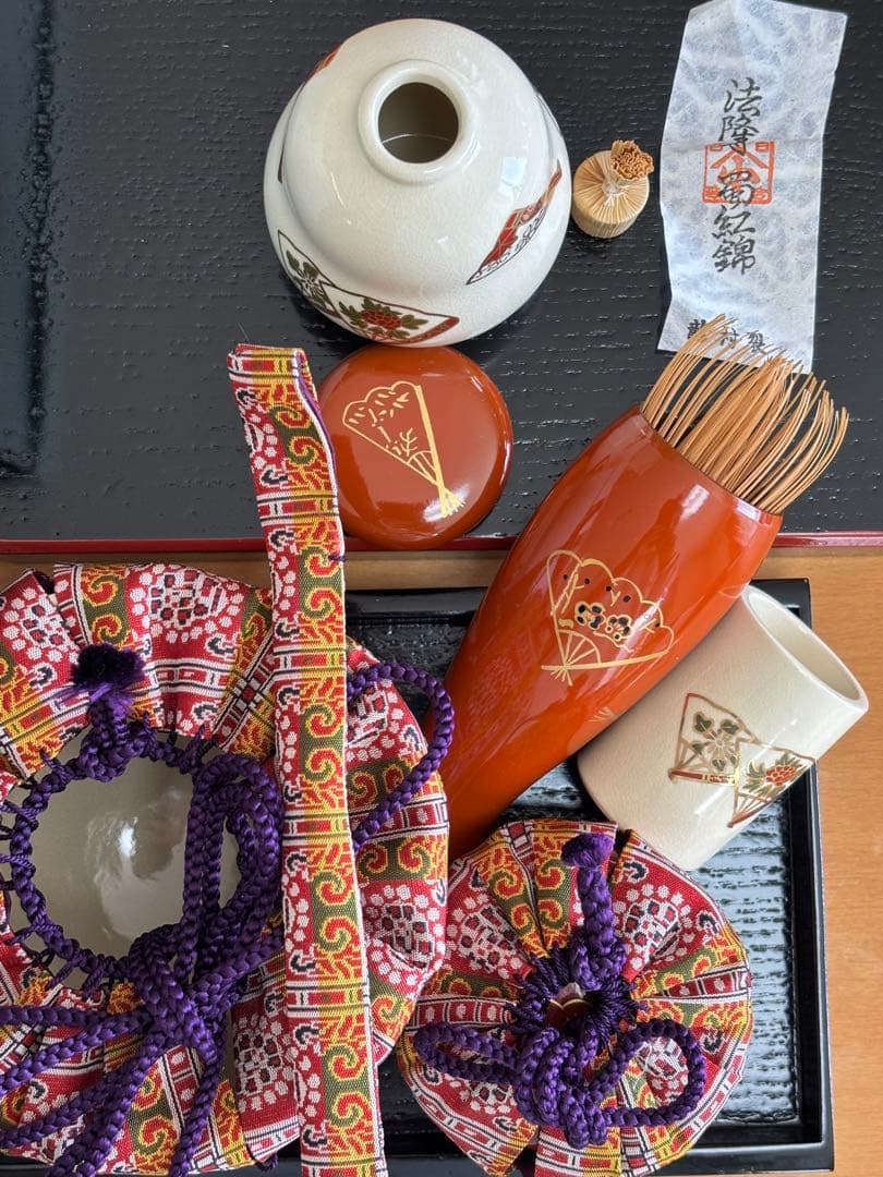 タイムセール 茶箱 茶道具 裏千家 扇子2種類おまけ付