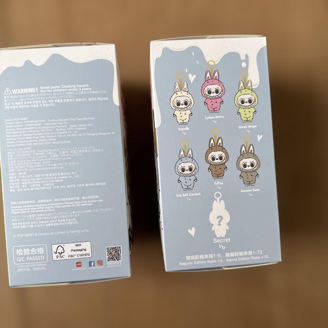 POP MART ラブブ3個セット